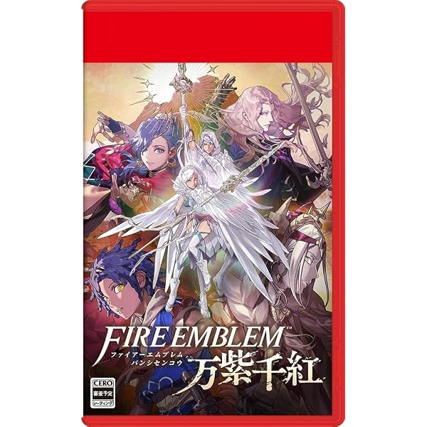 Amazon.co.jp: ファイアーエムブレム無双 風花雪月 - Switch +黒鷲の